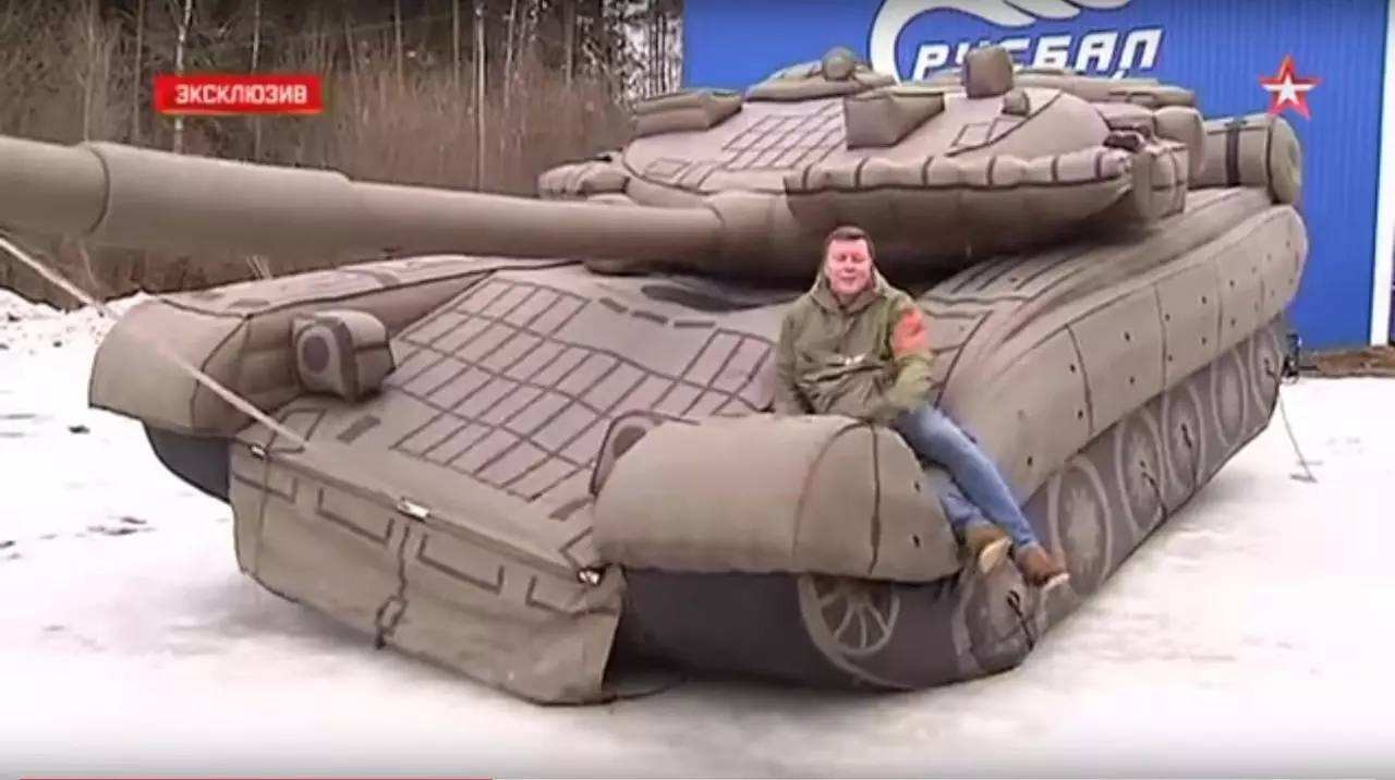 江苏充气坦克